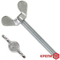 Винт барашковый М 6х30 DIN316 кл пр 4,6